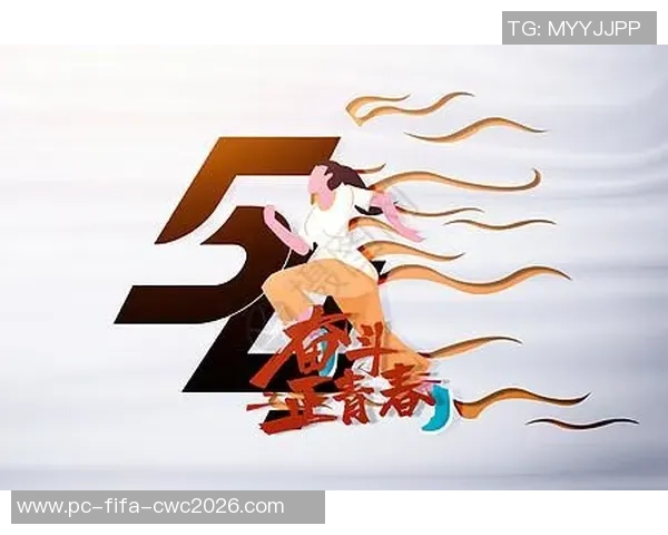 热血青春与梦想交汇足球动漫海报展现激情与团队精神的完美结合