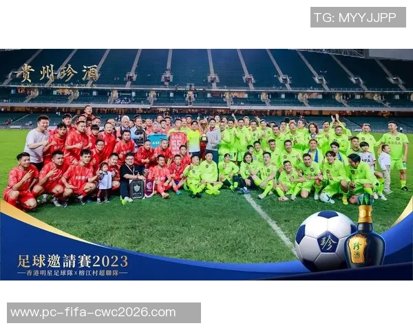 福州金山足球热潮席卷全城球迷激情澎湃共同见证精彩赛事